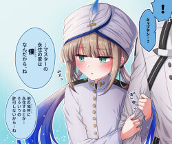 Rule 34 | 2boys, :o, anchor symbol, arm hug, blue background, blue hair, blush, brown hair, captain nemo (fate), commentary request, fate/grand order, fate (series), fujimaru ritsuka (male), fujimaru ritsuka (male) (decisive battle chaldea uniform), gradient background, gradient hair, green eyes, grey jacket, half-closed eyes, hat feather, height difference, highres, jacket, long hair, long sleeves, looking away, low twintails, male focus, military, military uniform, multicolored hair, multiple boys, naval uniform, nemo (fate), out of frame, outline, shell ocean, sidelocks, solo focus, speech bubble, talking, translation request, turban, twintails, uniform, upper body, white background, white headwear, white outline, yaoi