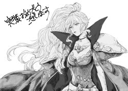 Rule 34 | 1girl, armor, artist request, belt, breasts, cape, choker, cleavage, collar, covered navel, cross, dress, elbow gloves, expressionless, fire emblem, fire emblem: genealogy of the holy war, gloves, greyscale, ishtar (fire emblem), jewelry, large breasts, lips, long hair, monochrome, necklace, nintendo, ornate, pauldrons, shoulder armor, side ponytail, sidelocks, traditional media, very long hair, white gloves