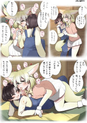Rule 34 | 1boy, 1girl, absurdres, animal ears, black hair, blonde hair, blush, bow, bowtie, brown eyes, brown hair, captain (kemono friends), closed eyes, comic, ear licking, extra ears, fennec (kemono friends), fox ears, fox tail, gloves, grabbing, highres, kemono friends, kemono friends 3, licking, licking another&#039;s cheek, licking another&#039;s face, long sleeves, looking at another, open mouth, overalls, pink sweater, saliva, shio butter (obscurityonline), shirt, short-sleeved sweater, short hair, short sleeves, skirt, smile, sweater, tail, tongue, tongue out, translated, yellow bow, yellow bowtie
