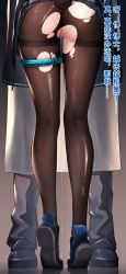 Rule 34 | 1girl, 1other, absurdres, amiya (arknights), anklet, arknights, ass, black skirt, blue footwear, brown pantyhose, censored, clothes lift, clothes pull, doctor (arknights), from behind, gradient background, grey background, highres, jewelry, legs, lower body, miniskirt, mosaic censoring, no panties, pantyhose, pantyhose pull, plaid, plaid skirt, pleated skirt, pussy, pussy juice, pussy juice puddle, pussy juice trail, rabbit tail, shoe soles, shoes, skindentation, skirt, skirt lift, solo focus, standing, tail, ten no hoshi, thighband pantyhose, thighlet, tiptoes, torn clothes, torn legwear, translation request, upskirt