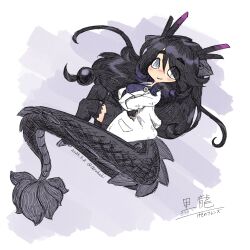 Rule 34 | 1girl, animal ears, black dragon (kemono friends), black hair, coat, dragon girl, dragon horns, dragon tail, extra ears, fingerless gloves, full body, gloves, grey background, grey eyes, highres, horns, kemono friends, long hair, looking at viewer, shirabaki, shirt, simple background, skirt, solo, tail, thighhighs, white coat