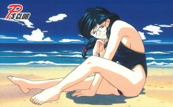Rule 34 | 1990s (style), 1girl, arm between legs, barefoot, beach, blue eyes, blue one-piece swimsuit, braid, casual one-piece swimsuit, day, full body, glasses, kinomiya yukari, long hair, looking at viewer, non-web source, official art, one-piece swimsuit, outdoors, retro artstyle, scan, smile, solo, super real mahjong, swimsuit, tanaka ryou, twin braids