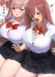 Rule 34 | 3girls, black skirt, blue bra, blue eyes, bow, bowtie, bra, breasts, brown hair, bursting breasts, button gap, cleavage, commentary request, food, hair between breasts, kaisen chuui, large breasts, long hair, multiple girls, open mouth, orange bra, original, panties, purple eyes, red bow, red bowtie, school uniform, shirt, side-tie panties, sitting, skirt, thighs, tongue, tongue out, translated, underwear, white shirt