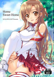 Rule 34 | 10s, 1girl, armor, asuna (sao), blush, breastplate, brown eyes, brown hair, cameltoe, cover, cover page, detached sleeves, long hair, looking at viewer, sitting, skirt, smile, solo, sword art online, thighhighs, white thighhighs, yano takumi