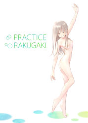 Rule 34 | 1girl, arm up, ass, bad id, bad pixiv id, blue eyes, breasts, brown hair, long hair, looking back, nipples, nude, original, small breasts, smile, solo, standing, standing on one leg, tiptoes, tokumaru