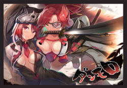 Rule 34 | 2girls, baiken, breasts, check commentary, commentary request, eyepatch, facial mark, guilty gear, guilty gear 2, guilty gear xrd, hat, katana, large breasts, medium breasts, migumigu, multiple girls, pink hair, ponytail, red hair, sword, valentine (guilty gear), weapon