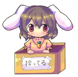 Rule 34 | 1girl, animal ears, bad id, bad pixiv id, black hair, box, carrot, chibi, chocolat (momoiro piano), female focus, for adoption, in box, in container, inaba tewi, lowres, rabbit ears, red eyes, short hair, simple background, solo, touhou, translated, white background