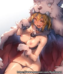 Rule 34 | &gt;:d, 10s, 1girl, :d, animal hands, artist name, bare arms, bare shoulders, berserker (granblue fantasy), black bra, black panties, blonde hair, blush, bra, bra pull, breasts, breasts out, cape, censored, clothes pull, cowboy shot, detached collar, djeeta (granblue fantasy), fangs, fur cape, fur collar, gloves, gradient background, granblue fantasy, medium breasts, mosaic censoring, navel, nipples, open mouth, orange eyes, panties, panty pull, paw gloves, paw pose, pelt, redcomet, shiny skin, short hair, sitting, smile, solo, stomach, underwear, v-shaped eyebrows, watermark, web address, white cape, white gloves