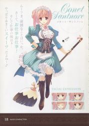 Rule 34 | 1girl, absurdres, aquaplus, blush, boots, breasts, broom, character sheet, concept art, conette st. honore, corset, cross-laced footwear, dress, dungeon travelers 2, hand on own hip, highres, holding, juliet sleeves, knee boots, lace-up boots, large breasts, light brown hair, long hair, long sleeves, looking at viewer, maid, maid headdress, mitsumi misato, multiple views, open mouth, puffy sleeves, red eyes, scan, simple background, smile, standing, underbust