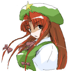 Rule 34 | 1girl, coo (coonekocoo), female focus, hong meiling, red hair, simple background, solo, touhou