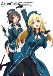 Rule 34 | 10s, 2girls, arm up, ascot, atago (kancolle), beret, black gloves, black hair, black legwear, blonde hair, blue hat, breasts, garter straps, gloves, hat, kantai collection, large breasts, long hair, looking at viewer, merican sack, military, military uniform, miniskirt, multiple girls, pantyhose, red eyes, short hair, simple background, skirt, takao (kancolle), thighhighs, uniform, white background