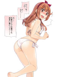 Rule 34 | 1girl, aki (mare desiderii), ass, barefoot, bikini, blunt bangs, blush, breasts, brown eyes, brown hair, from behind, hairband, highres, long hair, looking at viewer, open mouth, original, red hairband, red ribbon, ribbon, side-tie bikini bottom, simple background, small breasts, solo, swimsuit, translation request, white background, white bikini