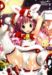 Rule 34 | 1girl, animal ears, armpits, bell, blush, boots, braid, cameltoe, christmas, collar, embarrassed, flat chest, fur (clothing), gloves, hat, highres, mittens, moon, neck bell, night, one-piece swimsuit, open mouth, pink hair, purple eyes, purple hair, rabbit ears, red hair, santa boots, santa costume, santa hat, school swimsuit, snow, spread legs, stuffed animal, stuffed rabbit, stuffed toy, swimsuit, thighhighs, translated, twin braids, white one-piece swimsuit, white school swimsuit, white thighhighs, winter, yan-yam