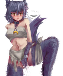 Rule 34 | 1girl, animal ears, animal hands, bare shoulders, black hair, claws, collar, cuffs, cum, cum in pussy, fangs, female focus, fur, looking at viewer, midriff, monster girl, monster girl encyclopedia, navel, parted lips, paundo2, shackles, simple background, solo, tail, tail wagging, werewolf, werewolf (monster girl encyclopedia), white background, wolf ears, wolf girl, wolf paws, wolf tail, yellow eyes