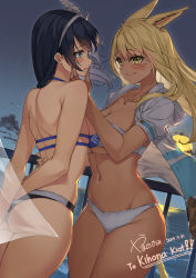 Rule 34 | 2girls, animal ears, ass, warrior of light (ff14), bikini, black hair, blonde hair, blue eyes, blush, breast press, breasts, cat ears, cat tail, cleavage, closed mouth, commission, cowboy shot, dark-skinned female, dark skin, detexted, dutch angle, facial mark, final fantasy, final fantasy xiv, from side, hairband, halterneck, hand on another&#039;s face, hood, hooded jacket, hoodie, horizon, hyur, jacket, large breasts, medium breasts, miqo&#039;te, multiple girls, navel, night, open clothes, open hoodie, open jacket, outdoors, profile, skeb commission, smile, swimsuit, symmetrical docking, tail, thighs, third-party edit, whisker markings, yamanokami eaka, yellow eyes, yuri