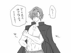 Rule 34 | 1boy, abs, collarbone, cowboy shot, eroe, greyscale, igarashi kyou (eroe), jacket, looking down, male focus, monochrome, muscular, navel, nipples, open clothes, open jacket, original, pants, short hair, simple background, solo, sweatdrop, topless male, unbuttoned, white background