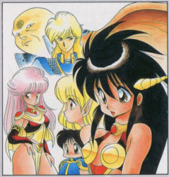 Rule 34 | 1990s (style), 3boys, 3girls, alternate hair color, armor, bare shoulders, big hair, cape, coloring error, dick saucer, dragon half, horns, king siva, long hair, lufa, lufa (dragon half), mink (dragon half), mita ryuusuke, multiple boys, multiple girls, old, old man, pia, pia (dragon half), pointy ears, retro artstyle, scan, scan artifacts, traditional media, veena, veena (dragon half)