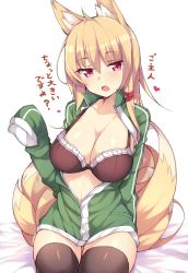 Rule 34 | 1girl, ahoge, animal ears, bed sheet, black bra, black thighhighs, blonde hair, blush, bra, breasts, cleavage, collarbone, eyebrows, fang, fox ears, fox tail, green jacket, hair between eyes, hands in opposite sleeves, haruyuki (yukichasoba), heart, jacket, large breasts, long sleeves, looking at viewer, multiple tails, open clothes, open jacket, open mouth, original, pink eyes, seiza, shiny skin, sitting, sleeves past wrists, solo, stomach, tail, text focus, thighhighs, translated, underwear