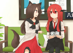Rule 34 | 2girls, :d, animal ears, bench, black legwear, book, brooch, brown hair, collarbone, demon girl, demon wings, head wings, hinami047, imaizumi kagerou, jewelry, juliet sleeves, koakuma, long hair, long sleeves, looking at another, multiple girls, necktie, open book, open mouth, pantyhose, pointing, puffy sleeves, reading, red eyes, red hair, shirt, sitting, skirt, skirt set, smile, tail, touhou, very long hair, vest, wings, wolf ears, wolf tail