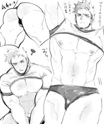 Rule 34 | 1boy, abs, aged down, alternate costume, arms up, ass, bara, bare pectorals, blush, boku no hero academia, briefs, bssku, clothes lift, collage, cropped legs, endeavor (boku no hero academia), feet out of frame, greyscale, gym uniform, highres, large pectorals, male focus, male underwear, mature male, monochrome, multiple views, muscular, muscular male, nipples, pectoral squeeze, pectorals, school uniform, shirt lift, short hair, shy, sideburns, sketch, spiked hair, sportswear, stomach, sweat, sweatdrop, tearing up, thick thighs, thighs, translation request, underpec, underwear, v arms
