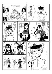 Rule 34 | 10s, 2girls, ?, akutagawa joo, blush, chikuma (kancolle), comic, closed eyes, greyscale, hair ribbon, highres, kantai collection, kneeling, little boy admiral (kancolle), long hair, monochrome, multiple girls, ribbon, salute, smile, sparkle, text focus, thighhighs, tone (kancolle), translation request, twintails