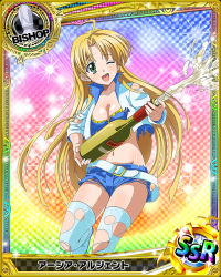 Rule 34 | 10s, 1girl, ahoge, asia argento, bishop (chess), blonde hair, blue shorts, blue thighhighs, bottle, breasts, card (medium), character name, chess piece, cleavage, green eyes, high school dxd, holding, holding bottle, long hair, navel, official art, one eye closed, open mouth, shorts, solo, thighhighs, torn clothes, torn thighhighs, trading card