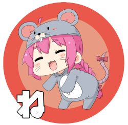Rule 34 | 10s, 1girl, animal costume, animal ears, braid, chinese zodiac, closed eyes, eyebrows, kantai collection, lowres, mouse ears, mouse tail, nenohi (kancolle), open mouth, pink hair, puchimasu!, sidelocks, simple background, smile, solo, tail, translation request, whiskers, yuureidoushi (yuurei6214)