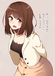 Rule 34 | 1girl, :d, absurdres, black shirt, blush, breasts, brown background, brown eyes, brown hair, brown skirt, cleavage, collarbone, commentary request, highres, jacket, kapatarou, leaning forward, long hair, looking at viewer, medium breasts, open clothes, open jacket, open mouth, original, shirt, simple background, skirt, smile, solo, translated, white jacket