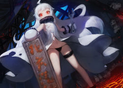 Rule 34 | 10s, 1girl, absurdres, abyssal ship, ahoge, black panties, dress, gods (1073337800), highres, holding, horns, kantai collection, long hair, looking at viewer, mittens, navel, northern ocean princess, orange eyes, pale skin, panties, side-tie panties, solo, torn clothes, translation request, underwear, white dress, white hair, wrench