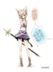 Rule 34 | 1girl, adapted costume, bad id, bad pixiv id, blonde hair, blush, breasts, cis (carcharias), cleavage, collarbone, earmuffs, female focus, midriff, navel, open mouth, scabbard, sheath, short hair, skirt, sleeveless, small breasts, solo, sweatdrop, sword, touhou, toyosatomimi no miko, translation request, weapon, white background, yellow eyes, yin yang