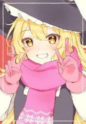 Rule 34 | 1girl, artist request, black vest, blonde hair, blush, double v, frilled hat, frills, gloves, happy, hat, hidden star in four seasons, highres, kirisame marisa, long hair, long sleeves, pink gloves, pink scarf, red background, scarf, shirt, simple background, teeth, touhou, upper body, v, vest, white shirt, witch hat, yellow eyes