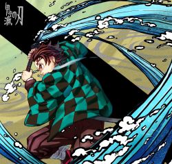 Rule 34 | 1boy, black background, black hair, brown hair, checkered clothes, checkered jacket, commentary request, copyright name, gradient background, green background, haori, highres, holding, holding sword, holding weapon, jacket, japanese clothes, kamado tanjirou, katana, kimetsu no yaiba, long sleeves, male focus, pants, red eyes, scabbard, scar, scar on face, scar on forehead, sheath, solo, sword, translation request, water, weapon, yellow background, yomoyama yotabanashi