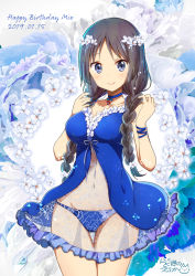Rule 34 | 1girl, akiyama mio, artist name, babydoll, black hair, blue babydoll, blue choker, blue eyes, blue nails, blue panties, blush, braid, breasts, character name, character request, choker, cleavage, closed mouth, collarbone, cowboy shot, dated, english text, floral background, flower, glint, hair flower, hair ornament, hands up, happy birthday, heart, jewelry, k-on!, long hair, looking at viewer, md5 mismatch, medium breasts, nail polish, navel, panties, parted bangs, pendant, ragho no erika, resolution mismatch, signature, smile, solo, source larger, stomach, tareme, thigh gap, thighs, twin braids, underwear, underwear only, white flower, wristband