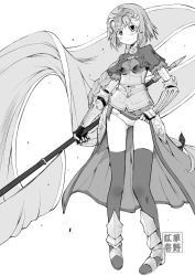 Rule 34 | 1girl, armor, artist logo, braid, braided ponytail, closed mouth, clothes lift, commentary request, dress, dress lift, fate/grand order, fate (series), faulds, flag, gauntlets, gluteal fold, greaves, greyscale, hair ribbon, hand on own hip, headpiece, highres, holding, holding flag, jeanne d&#039;arc (fate), jeanne d&#039;arc (ruler) (fate), kusano kouichi, lifting own clothes, long dress, long hair, looking at viewer, monochrome, panties, partial commentary, plackart, ribbon, short sleeves, single braid, smile, solo, standing, thighhighs, underwear, very long hair