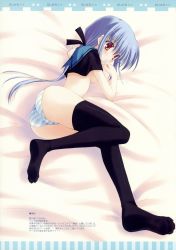 Rule 34 | 1girl, absurdres, ass, black thighhighs, blue eyes, blue hair, blush, bottomless, breasts, feet, highres, lying, nanao naru, no bra, on bed, open mouth, panties, red eyes, soles, solo, striped clothes, striped panties, thighhighs, toes, underboob, underwear