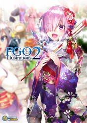 Rule 34 | blush, fate/grand order, fate (series), flower, fou (fate), japanese clothes, kimono, looking at viewer, mash kyrielight, open mouth, redrop, solo focus, yukata