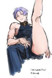 Rule 34 | 1boy, ass, chinese clothes, fully clothed male, heterochromia, highres, kuya (nu carnival), leg lift, leg up, looking at viewer, looking down, male focus, mole, mole under eye, muscular, muscular male, nail polish, nu carnival, purple eyes, purple hair, sketch, thighs, yellow eyes, zisedaliebatui
