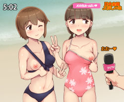 Rule 34 | 1other, 2girls, :d, ;), abubu, arm behind head, beach, bikini pull, black footwear, blunt bangs, breasts, brown eyes, brown hair, clothes pull, collarbone, covered erect nipples, floral print, long hair, microphone, multiple girls, navel, nipples, one-piece swimsuit, one breast out, one eye closed, open mouth, original, pink one-piece swimsuit, pulling own clothes, short hair, smile, strap slip, swimsuit, translated, twintails, v, w
