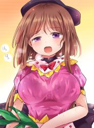 Rule 34 | 1girl, black hat, bra visible through clothes, breasts, brown hair, commentary request, dress, gradient background, hat, highres, large breasts, looking at viewer, myouga (plant), nishida satono, open mouth, orange background, pink dress, pote (ptkan), puffy short sleeves, puffy sleeves, purple eyes, short hair with long locks, short sleeves, sidelocks, solo, sweat, touhou, uneven eyes, upper body, wet, wet clothes, yellow background