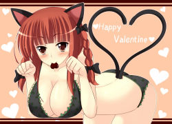 Rule 34 | 1girl, animal ears, bare arms, bare legs, bare shoulders, bikini, black bikini, blush, bow, braid, breasts, cat ears, cat tail, chocolate, cleavage, collarbone, hair ribbon, hanging, hanging breasts, happy valentine, heart, kaenbyou rin, large breasts, leaning forward, looking at viewer, mouth hold, multiple tails, nekomata, nitoridio, paw pose, red eyes, red hair, ribbon, short hair, solo, swimsuit, tail, touhou, tress ribbon, twin braids, twintails, valentine