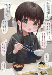 Rule 34 | 1girl, :o, black hair, black shirt, blue neckerchief, blush, bowl, brown hair, chopsticks, commentary request, food, green eyes, green sailor collar, hair over shoulder, highres, holding, holding bowl, holding chopsticks, indoors, long hair, looking at viewer, low twintails, mimikaki (men bow), multicolored hair, neckerchief, open mouth, original, people, rice, rice bowl, sailor collar, school uniform, serafuku, shirt, solo focus, streaked hair, translation request, twintails, upper body