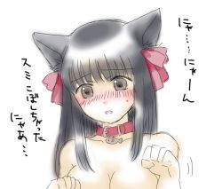 Rule 34 | 1girl, animal ears, black hair, blush, breasts, brown eyes, cat ears, collar, collarbone, hair ornament, hair ribbon, himeno mikoto, kaii shoukougun, looking at viewer, nude, open mouth, paw pose, pink ribbon, ribbon, sidelocks, simple background, solo, sweatdrop, translation request, very berry satoco, white background