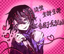 1boy absurdres black_eyes black_hair blood bloody_knife blue_jacket checkered_background chinese_commentary chinese_text commentary_request emilydel828 hair_between_eyes hair_ornament hairclip head_tilt heart heart_of_string highres holding holding_knife jacket knife long_sleeves male_focus medium_hair mole mole_on_cheek multiple_moles open_mouth pink_background shi_zhaoying smile solo string string_around_finger string_of_fate too_many_hair_ornaments touqi_guaitan translation_request x_hair_ornament yandere