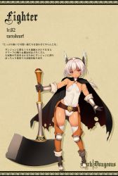Rule 34 | 1girl, belt, black footwear, black gloves, boots, breasts, brown background, brown eyes, brown thighhighs, cameltoe, covered navel, elbow gloves, fantasy, full body, gloves, hammer, hat, head wings, highres, huge weapon, leotard, original, outstretched arms, short hair, silver hair, simple background, small breasts, solo, tamiya akito, thighhighs, translation request, weapon, white leotard, white thighhighs, wings