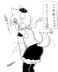 Rule 34 | 1girl, alternate hairstyle, animal ears, black thighhighs, detached sleeves, greyscale, hat, inubashiri momiji, miniskirt, monochrome, pom pom (clothes), ponytail, short hair, short ponytail, signature, simple background, skirt, solo, tail, tail wagging, taurine 8000mg, thighhighs, tokin hat, touhou, translation request, white background, wolf ears, wolf tail, zettai ryouiki