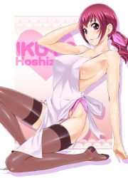 Rule 34 | 10s, 1girl, apron, armpits, black thighhighs, blush, breasts, character name, garter belt, hair ribbon, heart, hoshizora ikuyo, housewife, large breasts, legs, long hair, mature female, naked apron, pierre norano, pink eyes, pink hair, ponytail, precure, ribbon, shiny clothes, shiny skin, sideboob, smile precure!, solo, thighhighs