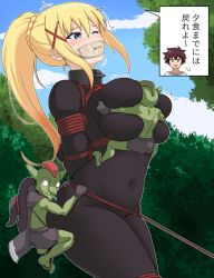 Rule 34 | 1girl, puff of air, blonde hair, blue eyes, bodysuit, bound, bound arms, breasts, breasts squeezed together, brown hair, colored skin, commentary request, covered navel, darkness (konosuba), gag, goblin, goblin male, green eyes, green skin, hair between eyes, hair ornament, hat, improvised gag, kono subarashii sekai ni shukufuku wo!, large breasts, long hair, mohawk, ponytail, rebake, red hair, satou kazuma, shorts, sidelocks, size difference, standing, tape, tape gag, tongue, tongue out, translation request, tree, wince, witch hat, x hair ornament