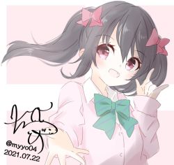Rule 34 | 1girl, artist name, artist request, black hair, blush, bow, bowtie, breasts, cardigan, collared shirt, female focus, floating hair, green bow, green bowtie, hair between eyes, hair bow, jacket, long hair, long sleeves, looking at viewer, love live!, love live! school idol project, nico nico nii, otonokizaka school uniform, parted lips, pink cardigan, pink jacket, pink shirt, reaching, reaching towards viewer, reading, red bow, red eyes, school uniform, shirt, short hair, short twintails, small breasts, smile, solo, striped bow, striped bowtie, striped clothes, twintails, upper body, yazawa nico