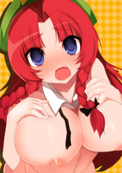 Rule 34 | 1girl, bad id, bad pixiv id, beret, blue eyes, blush, braid, breasts, fang, female focus, hat, highres, hong meiling, huge breasts, nipples, nude, open mouth, red hair, solo, tears, tetsubuta, touhou, twin braids