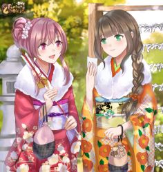 Rule 34 | 2girls, :d, arrow (projectile), bad id, bad pixiv id, blush, braid, brown hair, copyright name, day, floral print, green eyes, hair over shoulder, hamaya, hatsumoude, japanese clothes, kimono, kusunokinawate, looking at another, multiple girls, new year, obi, official art, omc, open mouth, orange kimono, outdoors, pink eyes, pink kimono, pouch, sash, smile, stone lantern